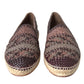 Brown Buffalo Leather Espadrille Flats Shoes