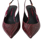 Maroon Zebra Leather Heels Slingbacks Shoes