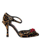 Brown Leopard Floral Crystal Mary Janes Pumps Shoes