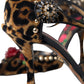 Brown Leopard Floral Crystal Mary Janes Pumps Shoes