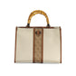 Beige Cotton Handbag