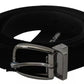 Black Velvet Silver Tone Metal Buckle Men Belt