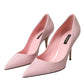 Light Pink Patent Leather Pumps Heels Shoes