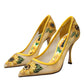 Yellow Sunflower Mesh Heels Pumps Shoes