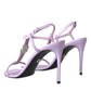 Purple Leather Logo Ankle Strap Keira Sandals Shoes