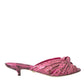 Pink Exotic Leather Kitten Heels Slides Shoes