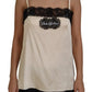 Beige Lace Spaghetti Logo Embroidery Top