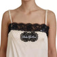 Beige Lace Spaghetti Logo Embroidery Top