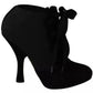 Black Suede Stretch Ankle Boots Booties Shoes