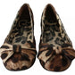 Brown Leopard Silk Ballerina Flats Shoes