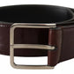 Dark Brown Leather Logo Engraved Metal Buckle Belt