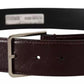 Dark Brown Leather Logo Engraved Metal Buckle Belt