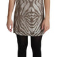 Brown Crystal Shift Mini Zebra Silver Dress