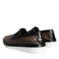 Brown Black Leather Weaved Men Loafers Shoes