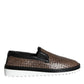 Brown Black Leather Weaved Men Loafers Shoes