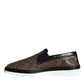 Brown Black Leather Weaved Men Loafers Shoes