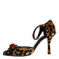 Brown Leopard Floral Crystal Ankle Strap Pumps Shoes