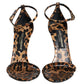 Brown Leopard Leather Ankle Strap Sandals Shoes