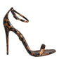 Brown Leopard Leather Ankle Strap Sandals Shoes