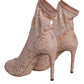 Beige Stretch Taormina Lace Boots Shoes