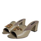 Beige DG Amore Slip On Heels Sandals Shoes