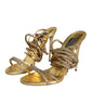 Gold Crystals Keira Heels Sandals Shoes