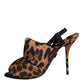 Brown Leopard Keira Slingback Sandals Shoes