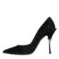 Black Leopard Lurex High Heels Pumps Shoes