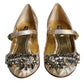 Gold Jacquard Crystal Mary Janes Pumps Shoes