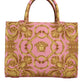 Pink Yellow Baroque Fabric Leather Shopping Tote Bag