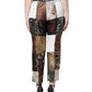 Multicolor Patchwork Jacquard High Waist Pants