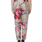 Beige Floral Jacquard High Waist Tapered Pants