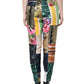 Multicolor Patchwork Jacquard High Waist Pants