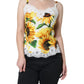 White Silk Sunflower Lace Sleeveless Tank Top