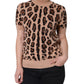 Beige Leopard Print Wool Turtleneck Top