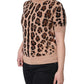 Beige Leopard Print Wool Turtleneck Top