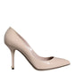 Beige Patent Leather High Heels Pumps Shoes