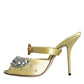 Yellow Mary Janes Satin Crystal Sandals Shoes