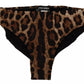 Brown Leopard Print Swimsuit Swimwear Bikini Bottom