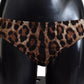 Brown Leopard Print Swimsuit Swimwear Bikini Bottom