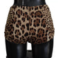 Brown Leopard Print Swimsuit Swimwear Bikini Bottom