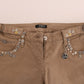 Beige Super Slim Fit Designer Jeans