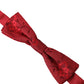 Red Brocade Silk Adjustable Neck Men Bow Tie