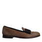 Brown Calf Hair Leather Loafers Formal Dress Shoes