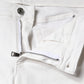 White Cotton Stretch Tattered Skinny Jeans