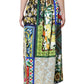 Multicolor Patchwork Sicily Long Maxi Skirt