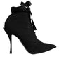 Black Lace Up Trekking Ankle Boots Shoes