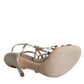 Beige Leather Stiletto Heels Sandals Shoes