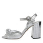 Silver Mirror Heels KEIRA Sandals Shoes