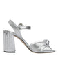 Silver Mirror Heels KEIRA Sandals Shoes